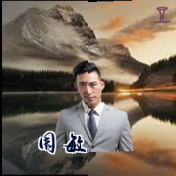 周敏